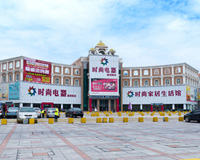 東城.時(shí)尚電器